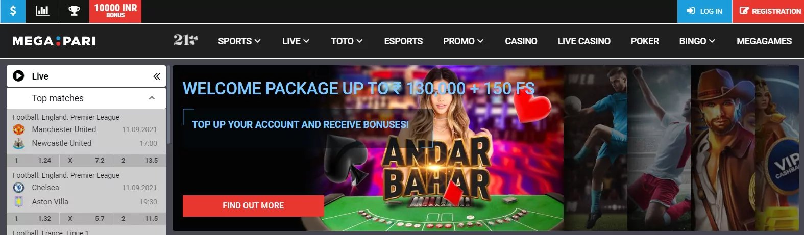 betway apostas online